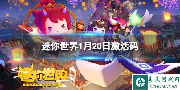 网1