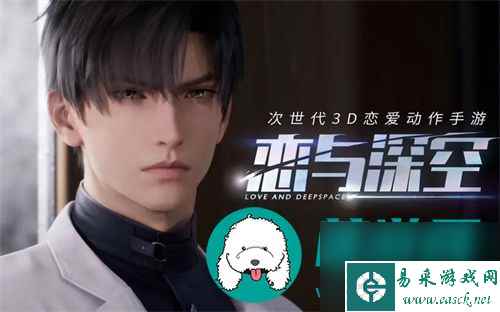 恋与深空萌新玩家怎么上手-恋与深空萌新玩家上手教程