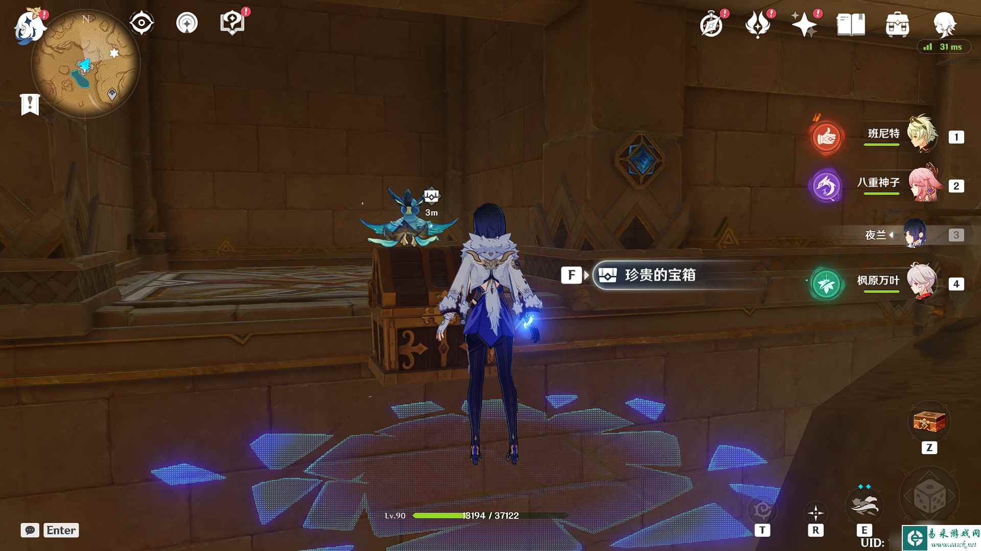 原神赤王时代的沙漠与大赤沙成就攻略