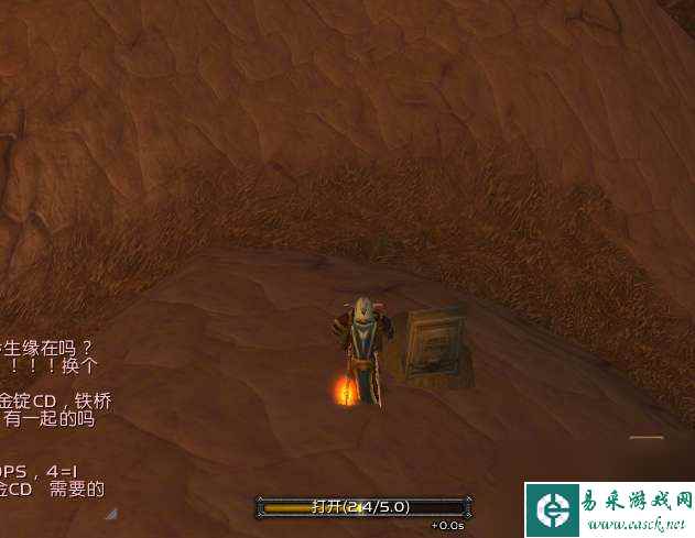 wow重铸秩序多少级怎么做（任务流程、接取位置与完成方法）