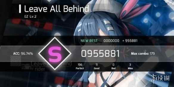 网3