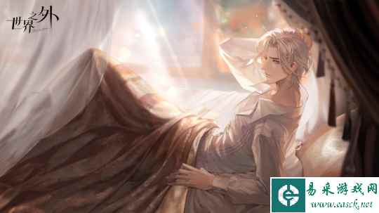 网2