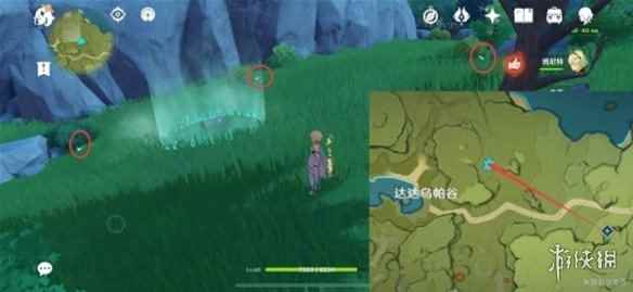网7