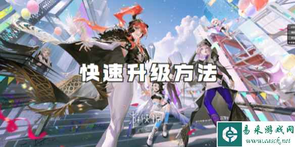 网1