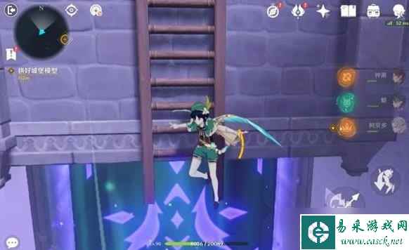 原神幽夜默示录城堡碎片在哪里