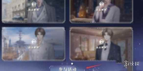 网2