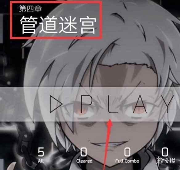 网2