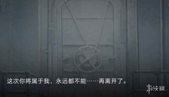 网4