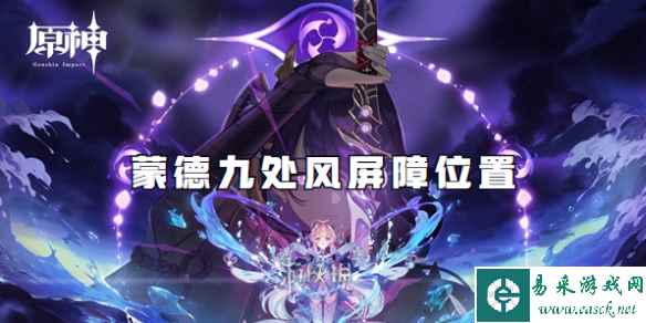 网1