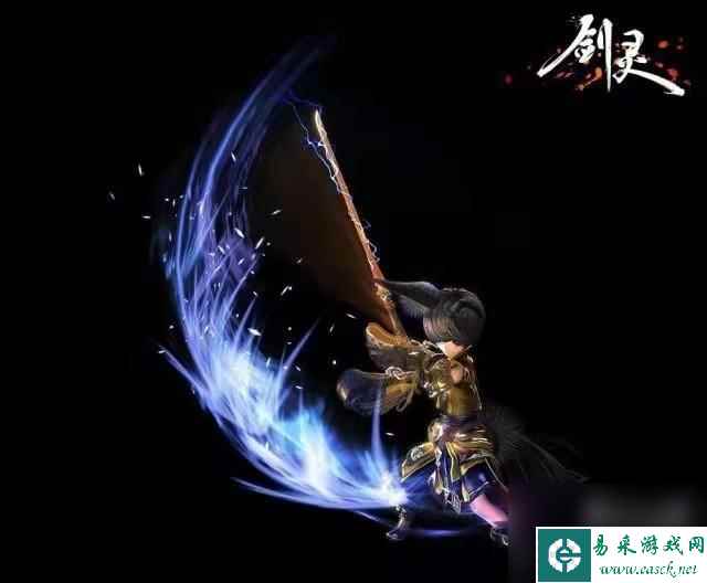《剑灵》2023职业推荐攻略