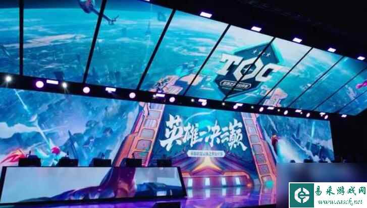 《英雄联盟》云顶之巅名额获得方法介绍