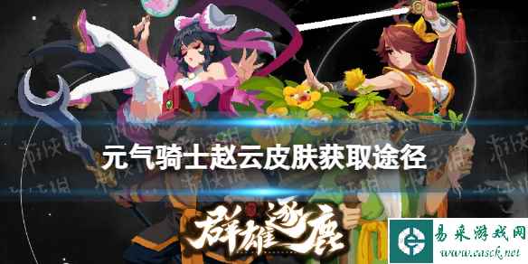 网1