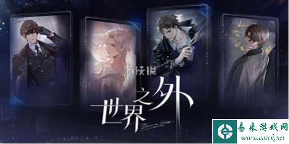 网1