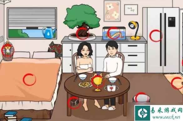 文字来找茬找出这家挥金如土的