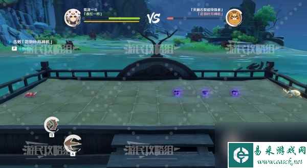 《原神》4.3荒泷斗虫修行第五天满奖励攻略 4.3斗虫大赛第五天玩法