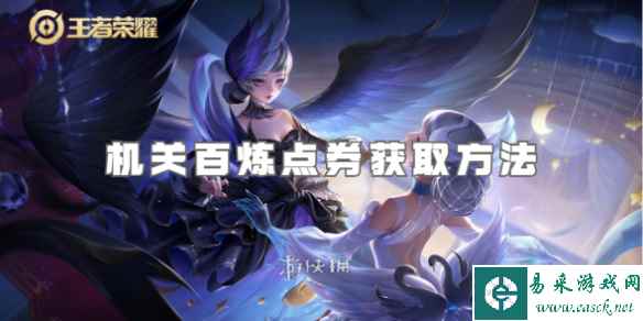 网1
