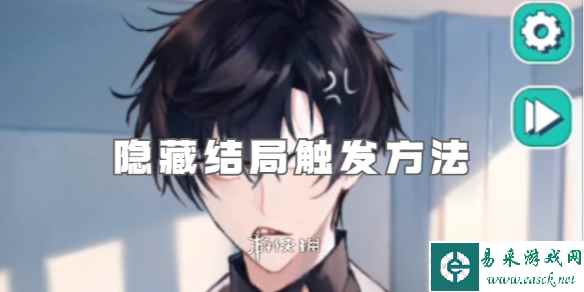 网1