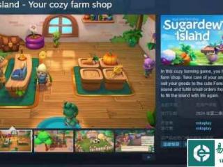 农场模拟游戏《Sugardew Island》上架Steam页面