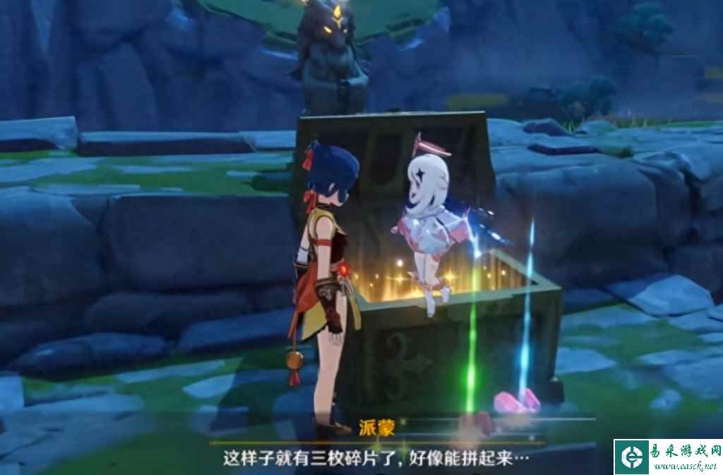 古云有螭前往遗迹寻找碎片（原神古云有螭保姆级玩法）「必看」