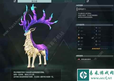 幻兽帕鲁前期各类帕鲁哪个好 新手开局帕鲁选择推荐