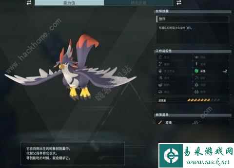 幻兽帕鲁前期各类帕鲁哪个好 新手开局帕鲁选择推荐