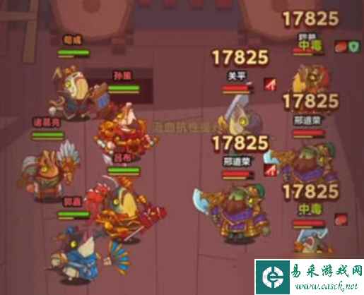 咸鱼之王礼包码大全