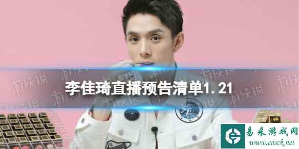 网1