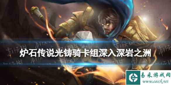 网1