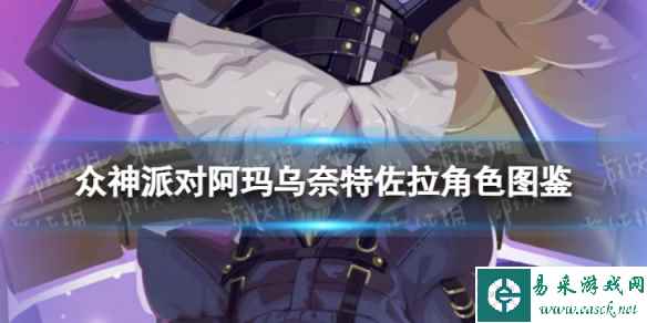 网1