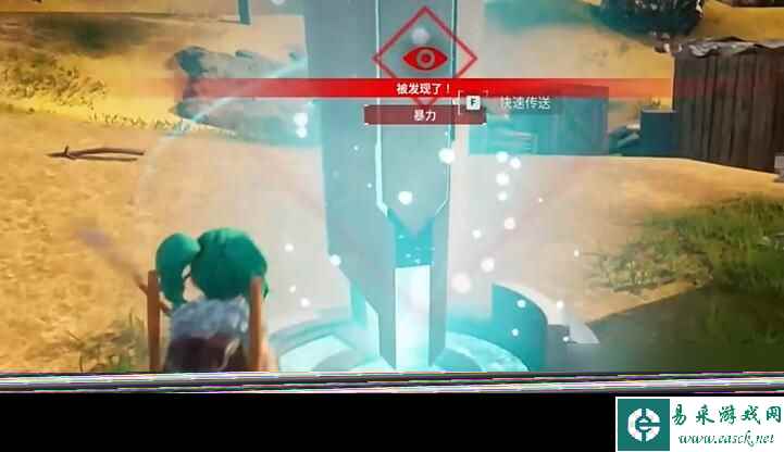 幻兽帕鲁塔主boss如何捕捉 塔主boss捕捉技巧一览