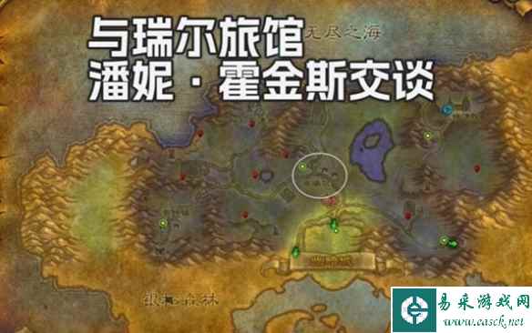 魔兽世界探索赛季战士狂乱攻击符文在哪获取 战士狂乱攻击符文获取攻略