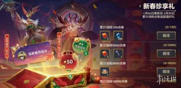 网8