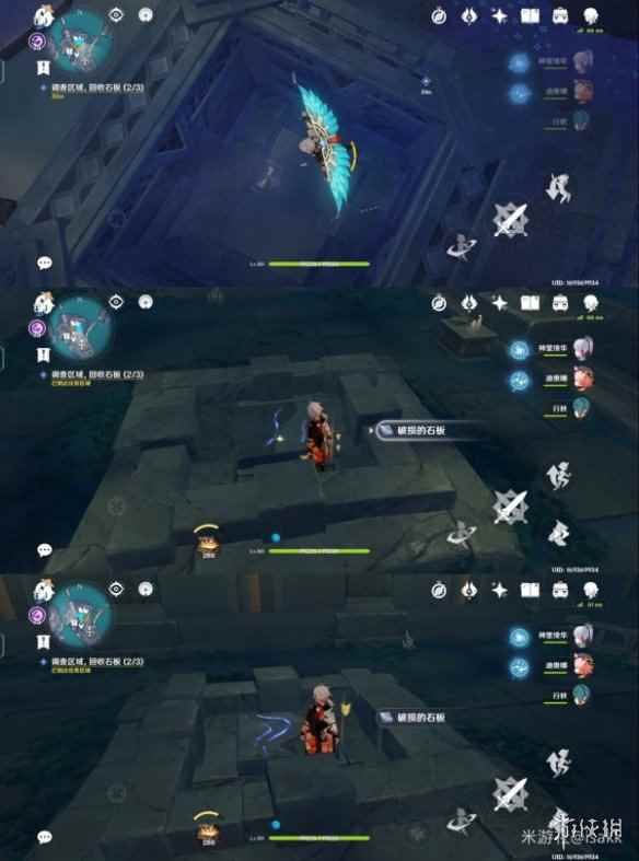 网5
