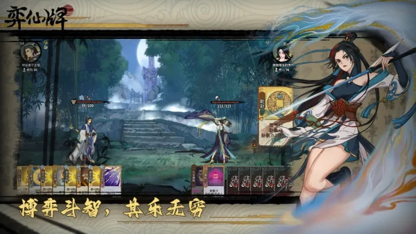 网2