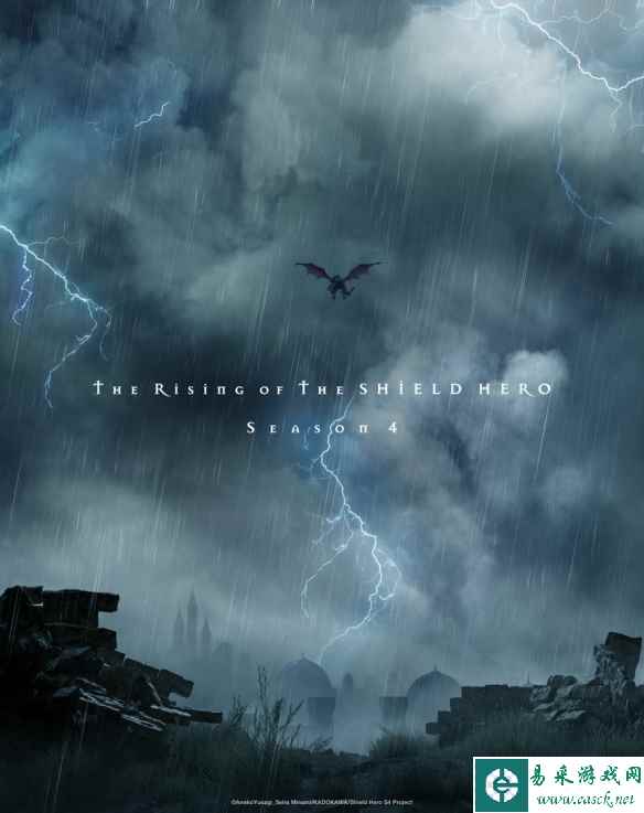 《盾之勇者成名录》动画第四季确定制作！视觉图赏