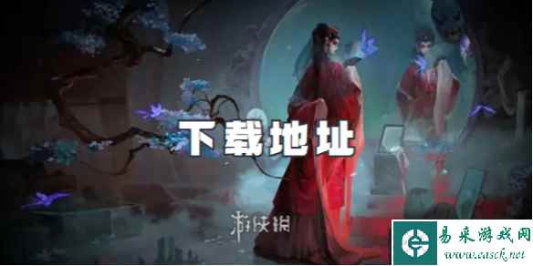 网1