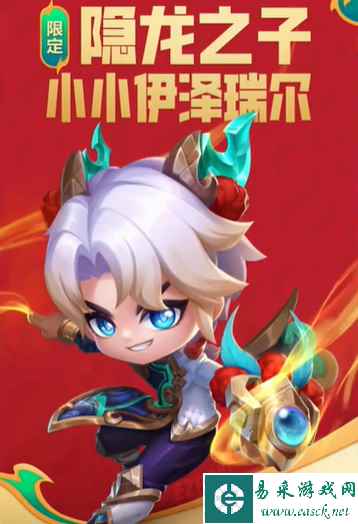 网4