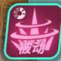 网5