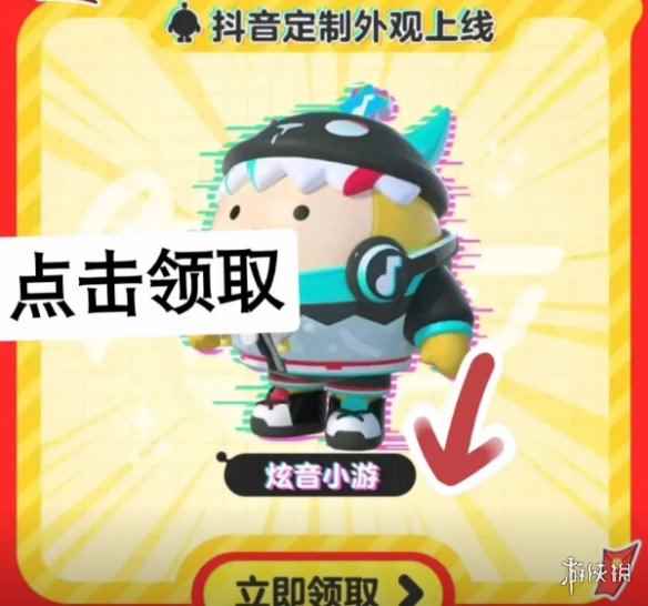 网4