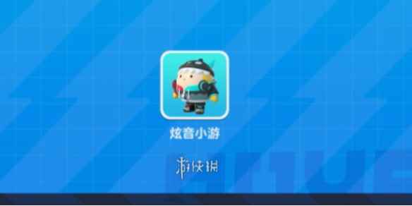 网1