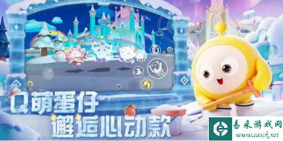 网1