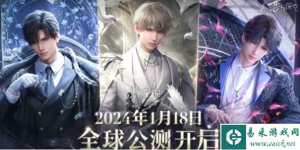网1