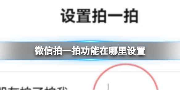 网1