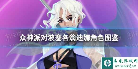 网1