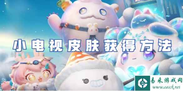 网1