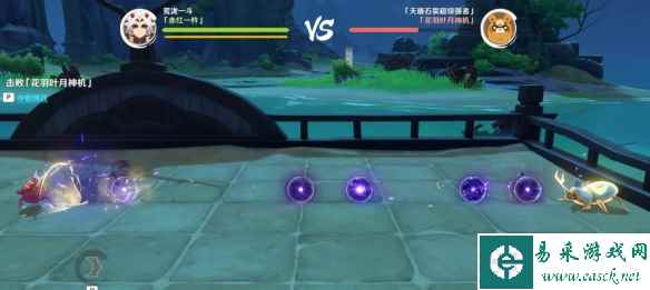 网3