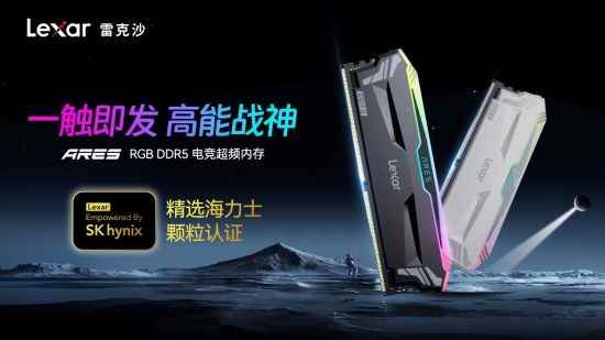 易采游戏网