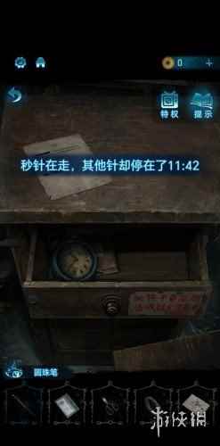 网2