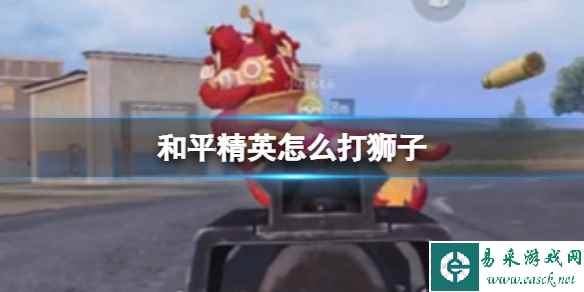 网1