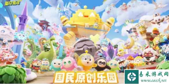 网1